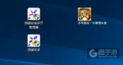 不可思议！小魔怪大战多开管理器ICON