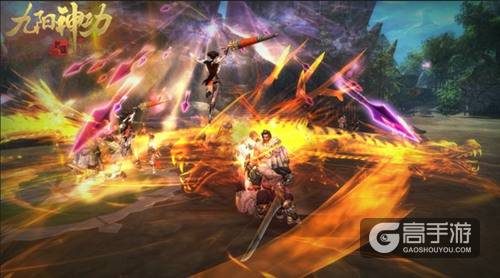 缔造全新3DMMO 《九阳神功：起源》四大特色开创新时代