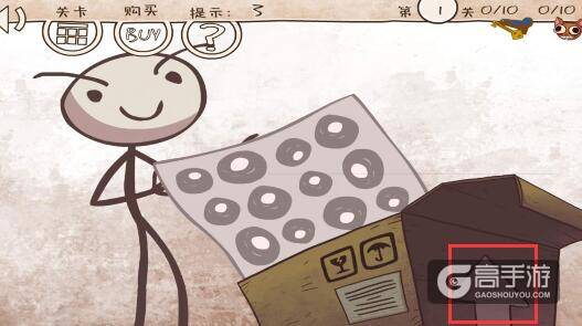 愚人劫4第1-5关图文通关攻略