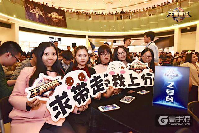 第三届王者城市赛首站落幕，四站冠军闪亮登场