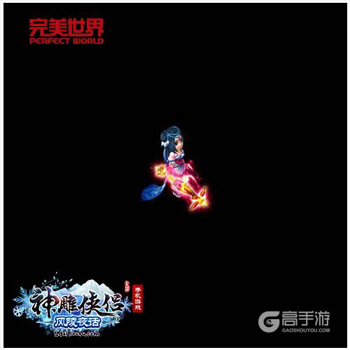 助战英雄大会《神雕侠侣》全新光武闪耀登场