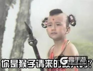 盘点手游中的猪一样的队友，你是神还是猪？