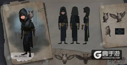 第五人格先知怎么获得？第五人格先知获取途径一览