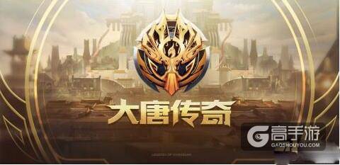王者荣耀开启新时代 魔种入侵