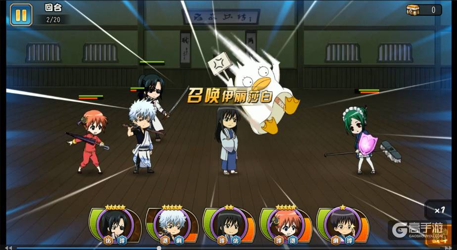 《银时之魂》正版手游 原版金牌声优全揭秘