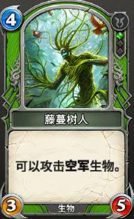 秘境对决黑绿半控制套卡组推荐