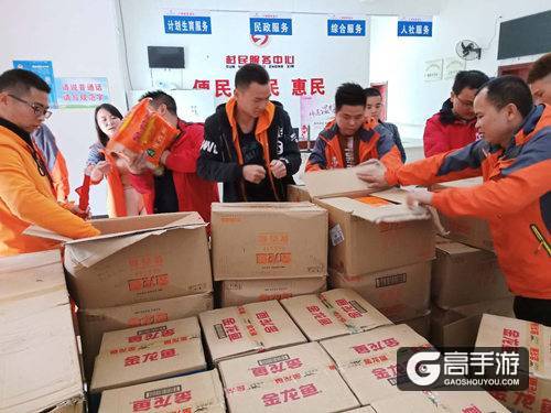 牵手互动安化公益行 扶贫慰问爱无穷