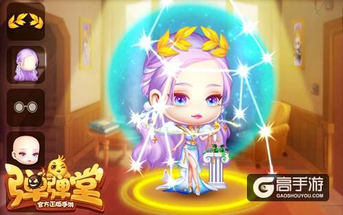 紫色诱惑 《弹弹堂手游》处女座时装登场