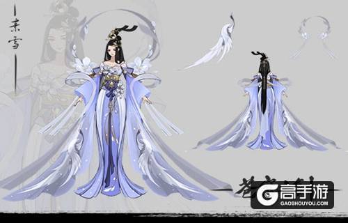 一别千载终相逢 《苍穹之剑2》世界观全公开