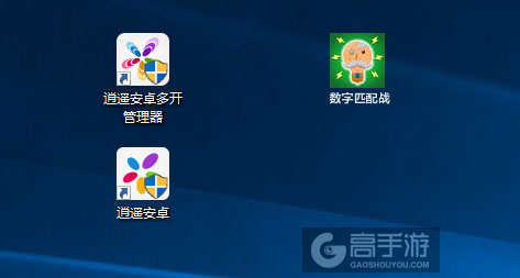 数字匹配战多开管理器ICON