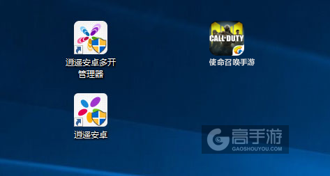 使命召唤手游多开管理器ICON
