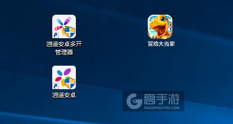 冒险大当家多开管理器ICON