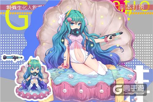 兽娘联盟！《永生计划》第二轮不删档内测启动