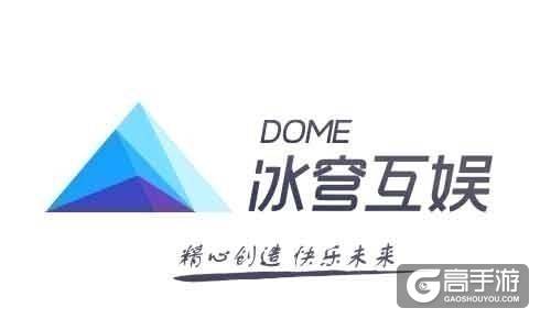 《宝莲灯》手游上线7日 创写国漫IP之光