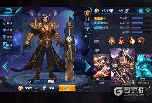 如果王者荣耀上线这几款皮肤，砸锅卖铁也要买！