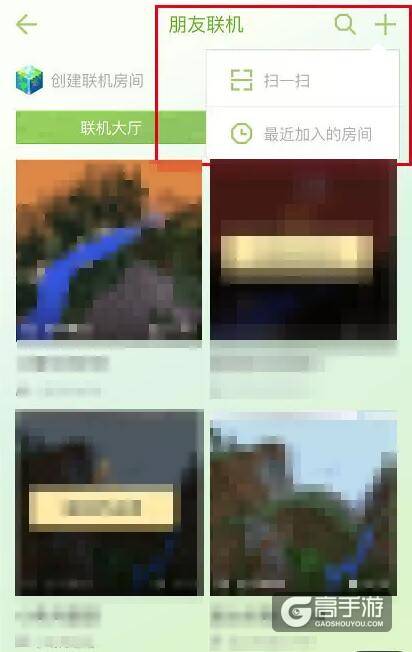 《我的世界》手游春节版本更新详解，一起拆开这份新春大礼吧！