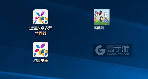 跑酷猫多开管理器ICON