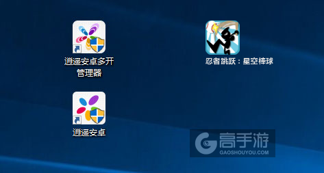 忍者跳跃：星空棒球多开管理器ICON