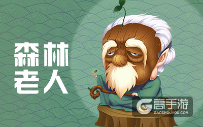《推理学院》天黑请闭眼玩法介绍，二十二角色技能说明