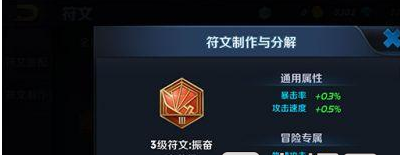 王者荣耀老夫子怎么样？  老夫子出装技巧符文搭配推荐