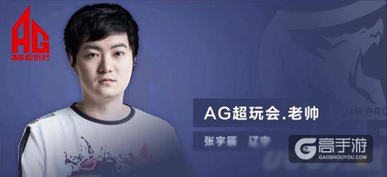 王者荣耀：大巧不工，这些细节才是国服第一中单的实力