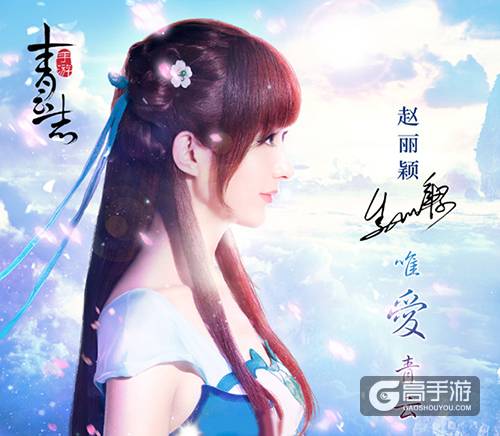 青云志手游什么时候公测 青云志手游公测时间