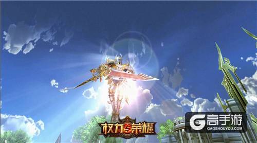 《权力与荣耀》今日王权测试 宣传视频首曝
