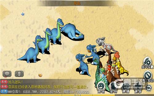 新手引导再优化！《原始守卫战》游戏新助手强势来袭