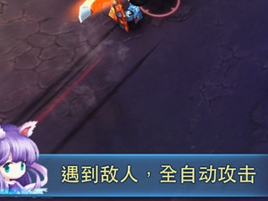 基本操作介绍