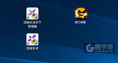 龙门侠客多开管理器ICON