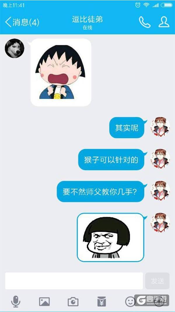 【名师出坑徒】西天取经不容易