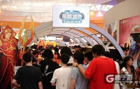 第五届的主角依然是《魔兽世界》