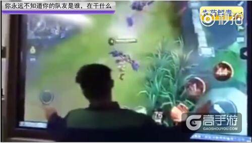 王者荣耀每日爆笑：