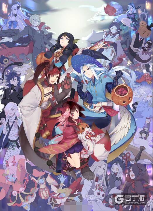 《阴阳师》手游11月1日维护更新公告 新式神上线啦
