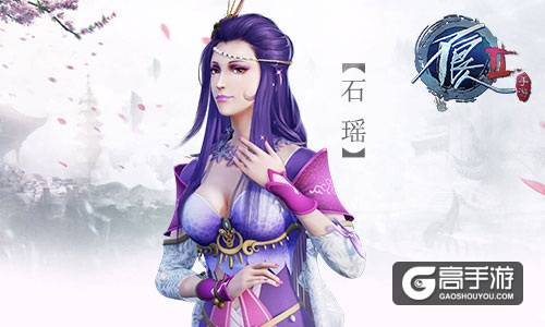 盘点《不良人2》最具女子力侠客