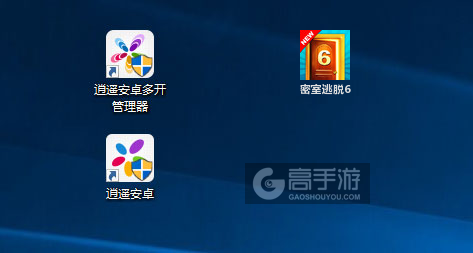 密室逃脱6多开管理器ICON