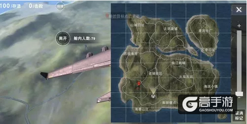 荒野行动跳伞技巧分享