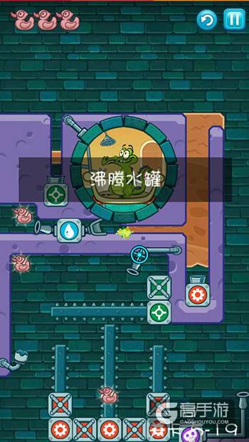 鳄鱼小顽皮爱洗澡图文攻略 鳄鱼小顽皮爱洗澡5-19沸腾水罐三星攻略