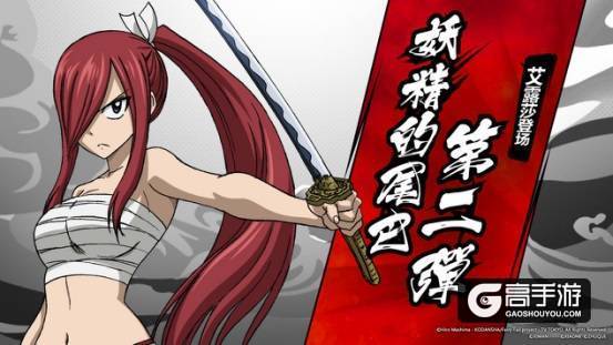 妖精女王艾露莎登陆《小米超神》，双状态七技能制霸幻灵战场
