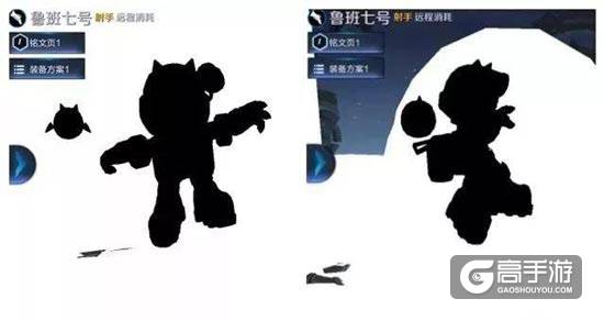 王者荣耀鲁班新皮肤曝光：鲁班太空探索带宠物上阵