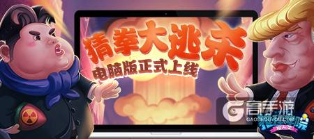 一起来看看《推理学院》2018年发生了哪些大事