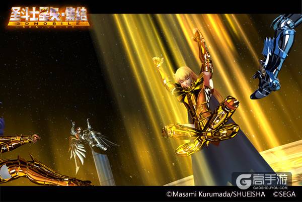 《圣斗士星矢-集结》今日全平台上线