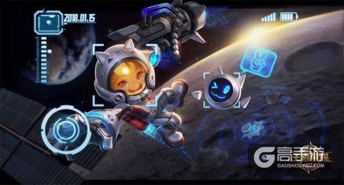 王者荣耀鲁班星空梦想皮肤