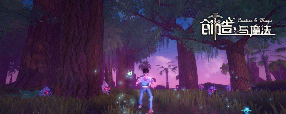 创造与魔法怎么补充水分