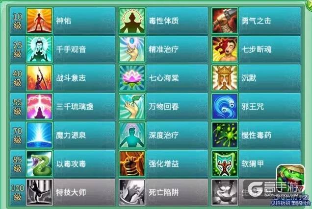 梦想世界：神兵觉醒9.15全平台上线 预约新服领豪礼