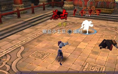 《六龙争霸3D》藏金窟抢钱攻略 心得分享