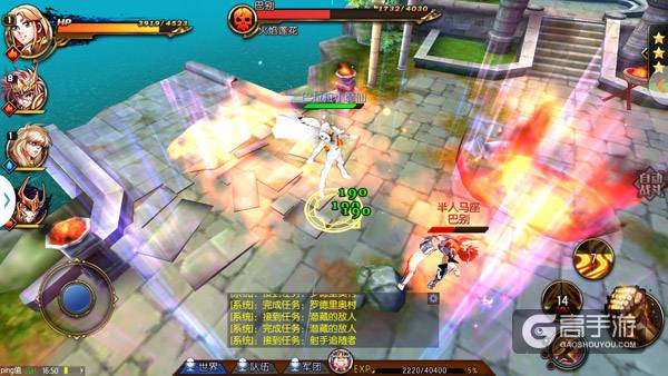 圣斗士军团战一触即发！详解《圣斗士星矢3D》军团玩法