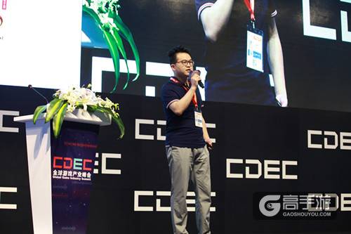 蓝港游戏CEO陈浩：慢下来，做一家有趣的研发公司