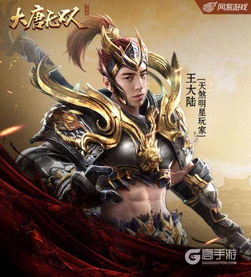 图1