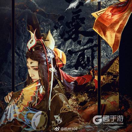 《阴阳师》跨国COS大片揭晓：似真似幻！